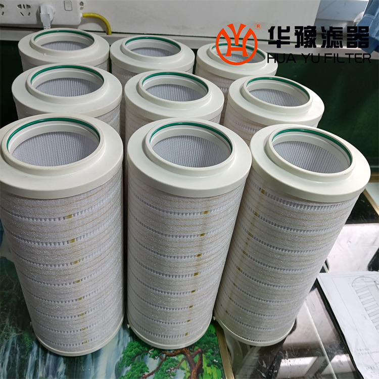 mg冰球突破十大平台PALL颇尔滤油机滤芯HC8300FDN39Z