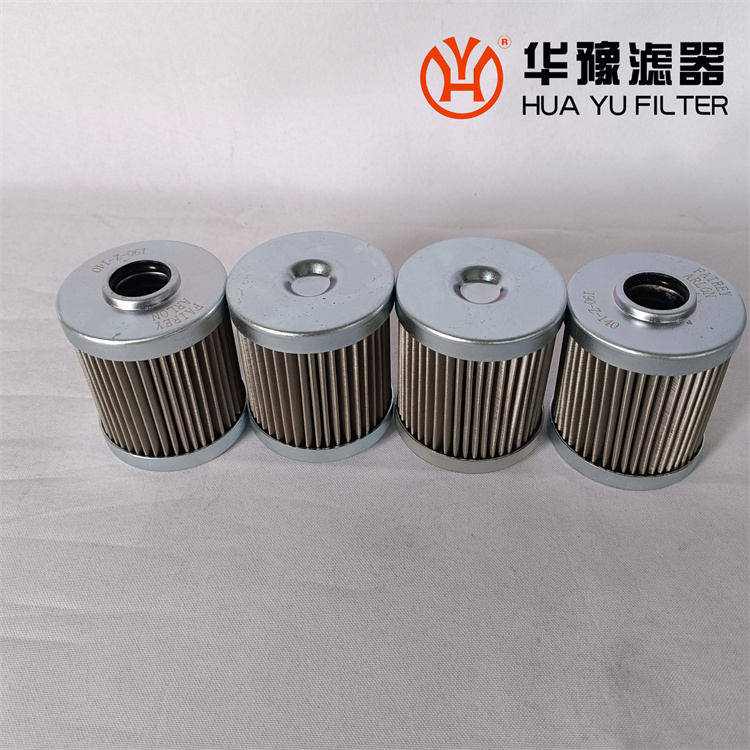 mg冰球突破十大平台ST8A40 双筒滤芯 油滤芯