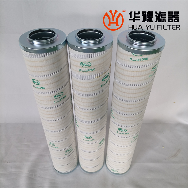 mg冰球突破十大平台颇尔 HC9600FKS16H /Z 高压管路液压油滤芯