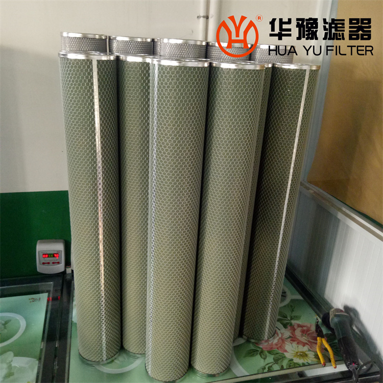 mg冰球突破十大平台供应 FH15/50 聚结分离滤芯