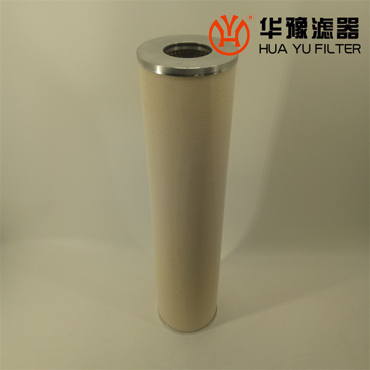 mg冰球突破十大平台聚结滤芯JH15/71 滤油机脱水滤芯