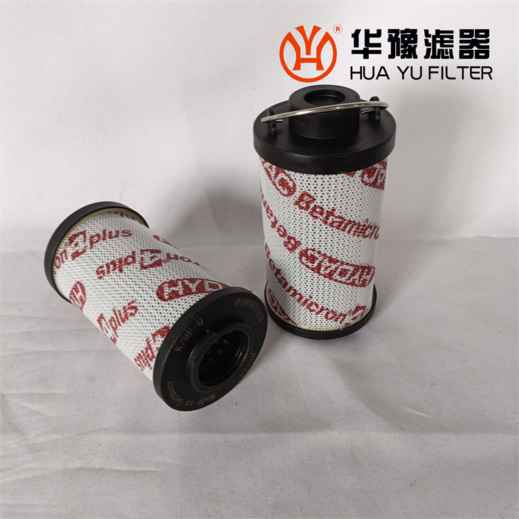 mg冰球突破十大平台0160R010ON润滑油滤芯 液压油滤芯