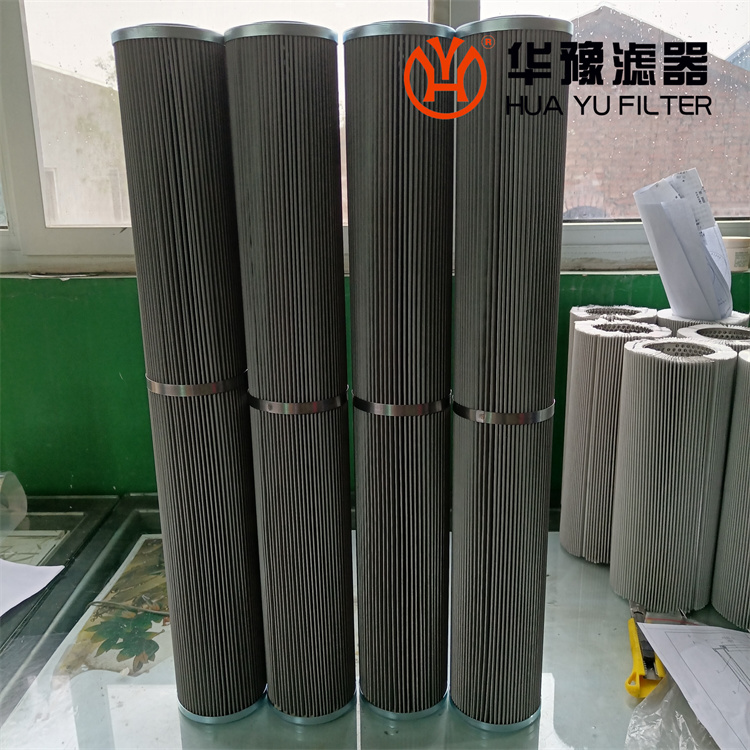 mg冰球突破十大平台XW-850*40H 小机润滑油滤芯