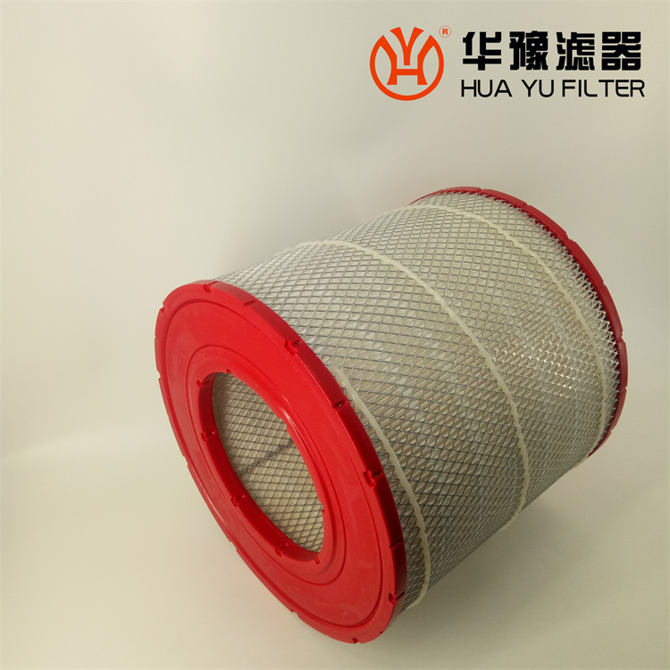 mg冰球突破十大平台39708466 替代英格索兰空滤芯