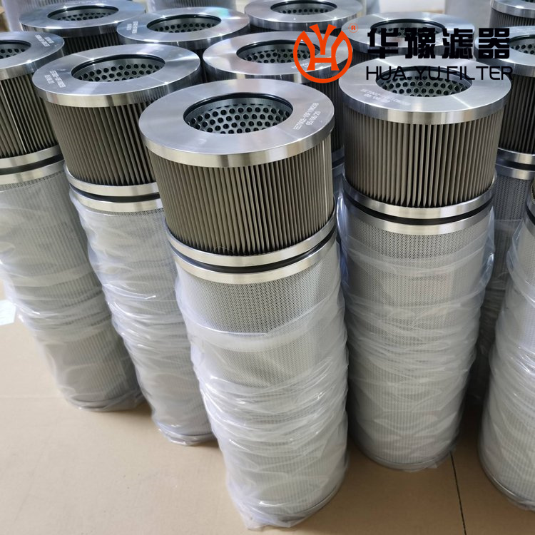 mg冰球突破十大平台调速机油滤芯滤芯C13-110*160C50