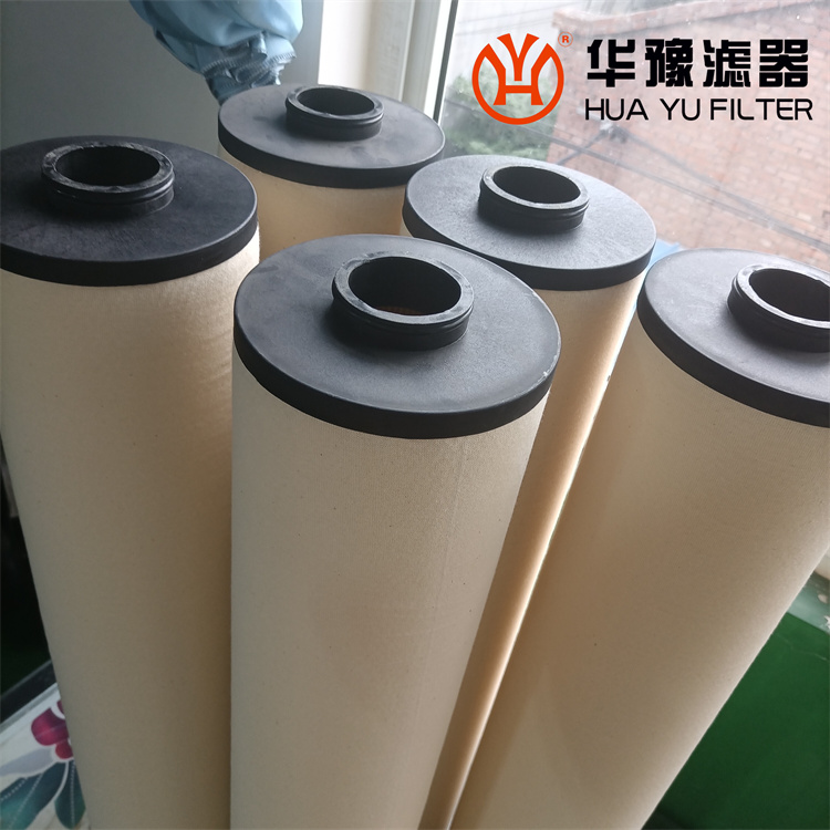 mg冰球突破十大平台聚结滤芯HP1203126