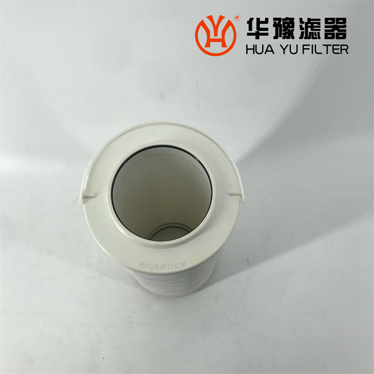 mg冰球突破十大平台 HC8904FCS39H 颇尔过滤器循环油滤芯