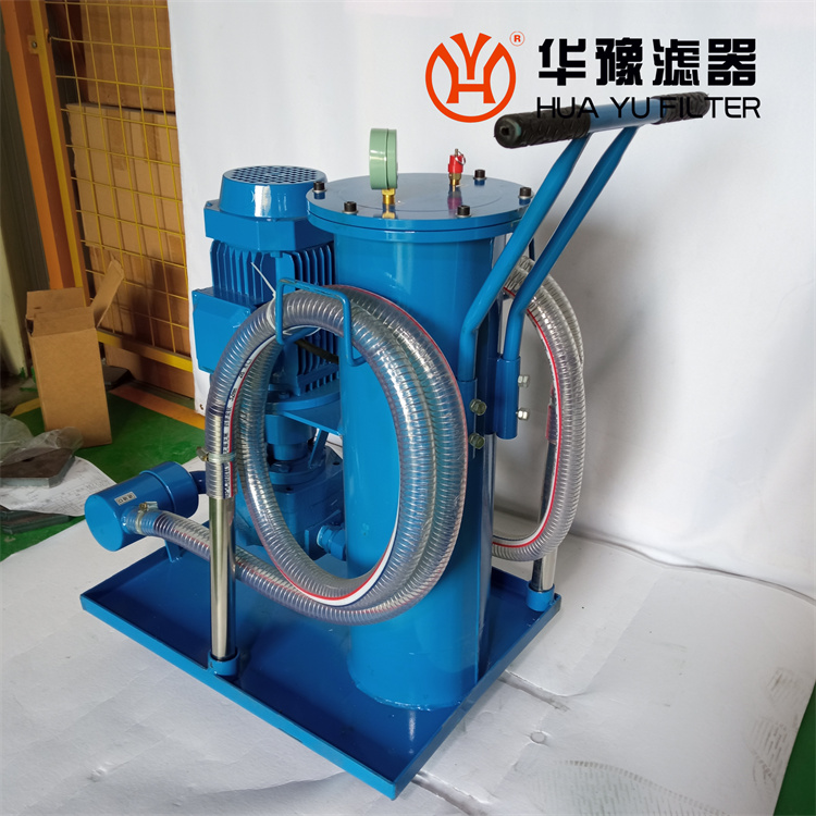 mg冰球突破十大平台 SLUC-40 液压油滤油车