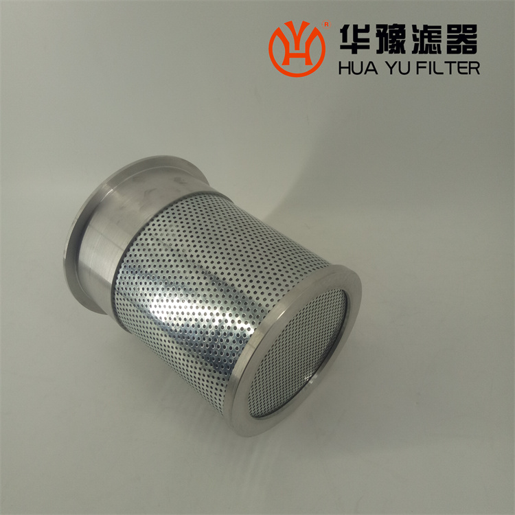 mg冰球突破十大平台磁网一体化装置HY-3磁过滤器