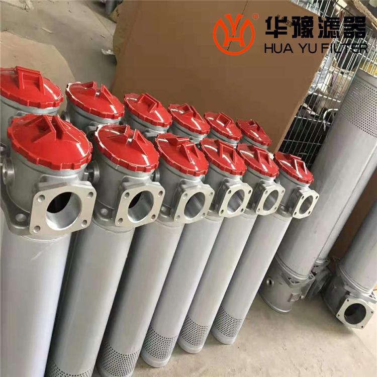 ZU-H管路过滤器 ZU-H160*20P