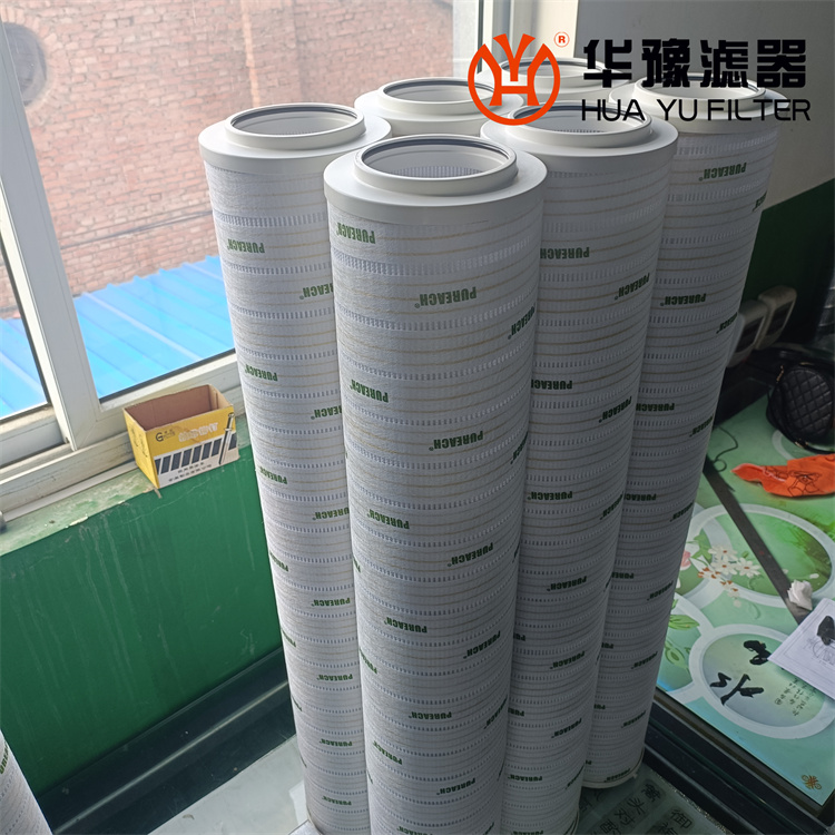 mg冰球突破十大平台PALL滤油机滤芯RP8314F10016H替代普瑞奇