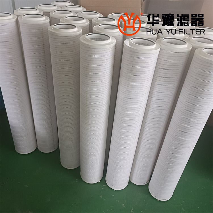 mg冰球突破十大平台HC8904FKP39H颇尔pall主机EH油滤芯