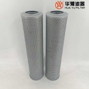 mg冰球突破十大平台替代黎明液压油滤芯HX-63*10BP