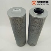 mg冰球突破十大平台替代LH0660R10BN/HC 黎明液压油滤芯