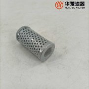 mg冰球突破十大平台吸油滤芯 TFX-400*100 折叠滤芯