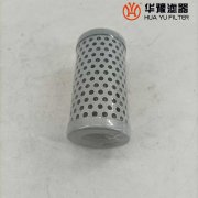 mg冰球突破十大平台替代FBXTZ-800*10 黎明滤芯