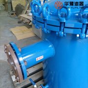 mg冰球突破十大平台离心式汽水分离器