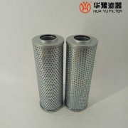 mg冰球突破十大平台替代黎明液压滤油机滤芯HBX-250*20