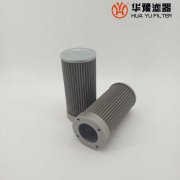 mg冰球突破十大平台替代黎明液压油回油滤芯WU-25*100J