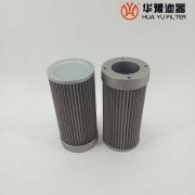 mg冰球突破十大平台循环泵进口滤芯 WU-63×100J