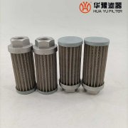 mg冰球突破十大平台抗燃油滤芯WU-100*180J粗滤芯