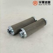 mg冰球突破十大平台替代供应高压过滤器滤芯RFB-400×20C
