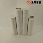 mg冰球突破十大平台替代HC7500SK78H 颇尔滤芯 PALL滤芯