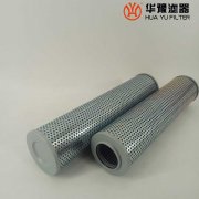 mg冰球突破十大平台替代高压油站滤芯 HX-400*20