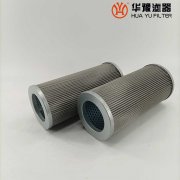 mg冰球突破十大平台SWCQX-450*25双筒过滤器滤芯