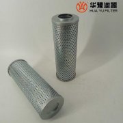 mg冰球突破十大平台替代黎明高压滤芯HX-40*40