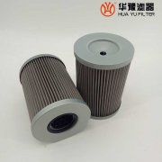 mg冰球突破十大平台替代黎明管路过滤器滤芯TZX2BH-800×1