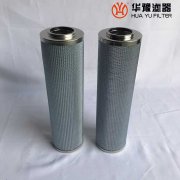 mg冰球突破十大平台GP系列黎明磁性回油过滤器滤芯 GP600*20Q2