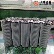 mg冰球突破十大平台DP1A601EA03V/-W润滑油滤芯