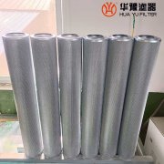 mg冰球突破十大平台LXKF-100A*25F磨煤机润滑油滤芯