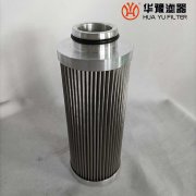 mg冰球突破十大平台减速机滤芯D-41849 润滑油过滤器滤芯