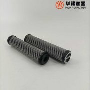 mg冰球突破十大平台 替代MF1801A10HBP01 MP翡翠液压滤芯