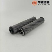 mg冰球突破十大平台替代翡翠MF1801A25HBP01液压油滤芯