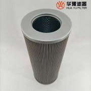 mg冰球突破十大平台生产ZADLS1000W-BZ1 汽轮机油滤芯