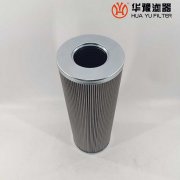 mg冰球突破十大平台替代4PD140*400E15C汽轮机滤油器滤芯