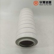 mg冰球突破十大平台替代RP8314F2239Z 汽轮机润滑油滤芯