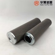 mg冰球突破十大平台R17K500M 电厂耦合器不锈钢滤芯