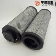 mg冰球突破十大平台FRT4701GDE1G 电厂润滑油滤芯