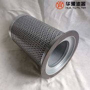 mg冰球突破十大平台寿力空压机次级空气滤芯 88290001-467