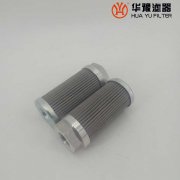 mg冰球突破十大平台替代贺德克液压滤芯H9800/5013