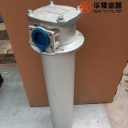 mg冰球突破十大平台替代吸油过滤器TFA-40*100L