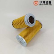 mg冰球突破十大平台替代P-G-LN-16-150K 大生液压过滤器滤芯