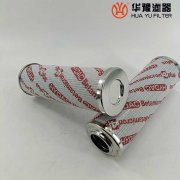 mg冰球突破十大平台替代贺德克液压滤芯0250DN010BN/HC