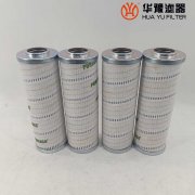 mg冰球突破十大平台替代RP9633F0539H颇尔PALL滤油机滤芯