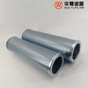 mg冰球突破十大平台替代黎明TFBX-70*80液压油滤芯