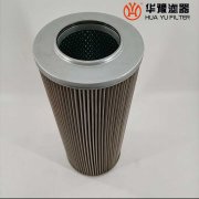 mg冰球突破十大平台翡翠滤芯 CU900A10ANP01 回油滤芯